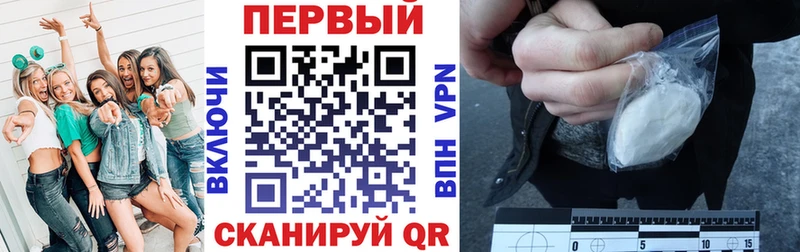 АМФЕТАМИН VHQ  Далматово 