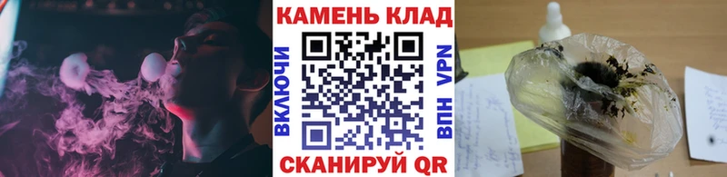 где найти наркотики  Далматово  ГАШИШ убойный 