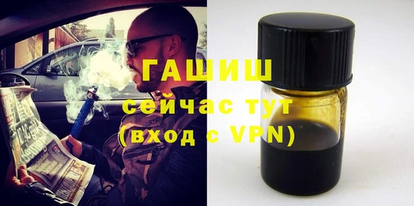 героин Дмитриев