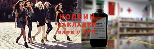 скорость mdpv Дмитров