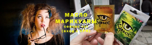 амфетамин Горнозаводск