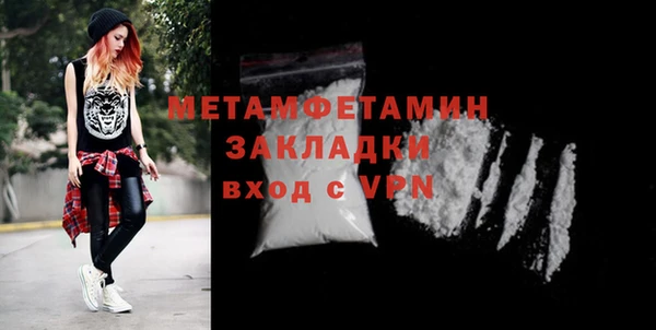 героин Дмитриев