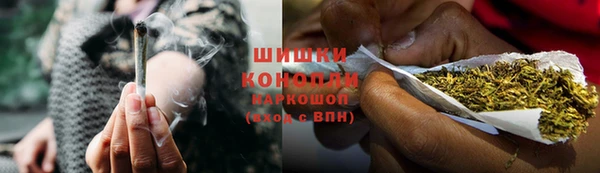 трава Дмитровск