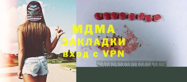 героин Дмитриев