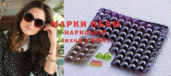 героин Дмитриев
