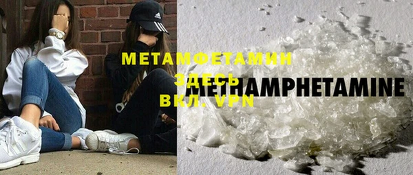 героин Дмитриев