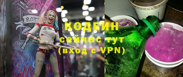 дживик Тихорецк