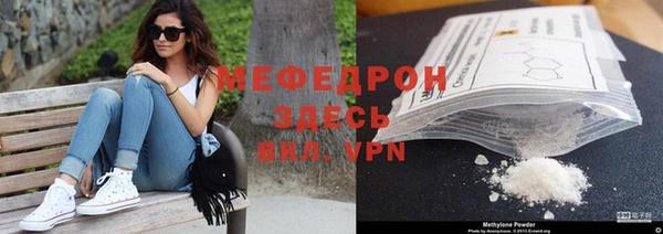 героин Дмитриев